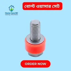 বোল্ট ওয়াশার সেট